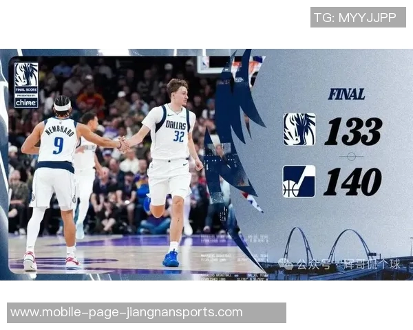 弗拉格18岁狂砍42分创纪录超越詹姆斯和科比18岁时的表现 弗拉格18岁狂砍42分创纪录超越詹姆斯和科比18岁时的表现