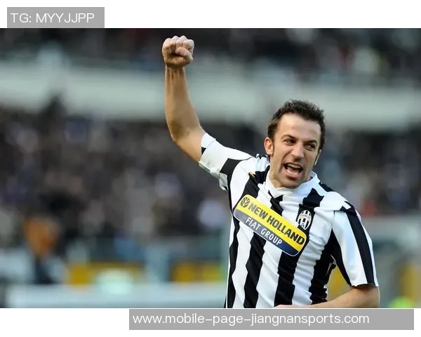 马切吉亚尼点评尤文表现显著提升期待球队持续稳定发展