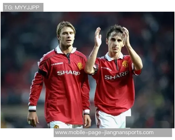 小贝意外发现养老金内维尔炒房亏损惨重引发热议